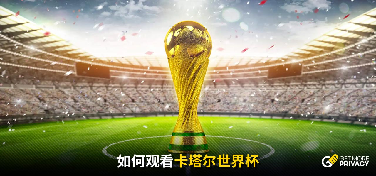 运动员